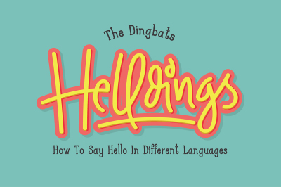 Helldings 