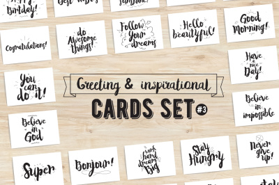 Greeting & inspirtational cards set #3