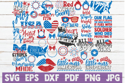 4th of July SVG Bundle | SVG Cut Files