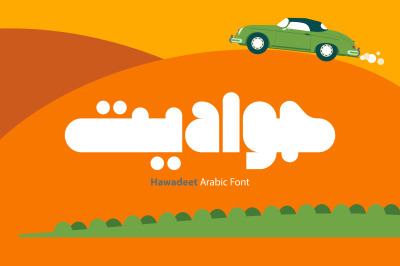 Hawadeet - Arabic Font