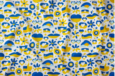 Ukrainian Seamless Pattern