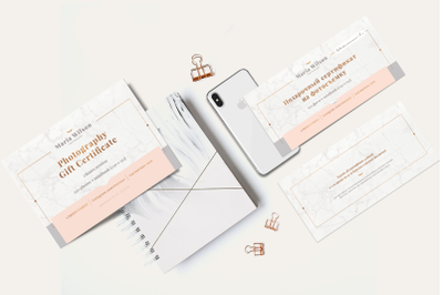 Gift certificate - Marble, Rose Gold