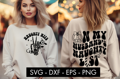 On My Husband&#039;s Naughty List Funny SVG