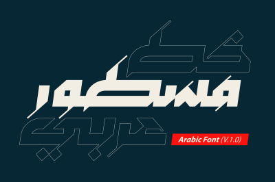 Mustoor - Arabic Font