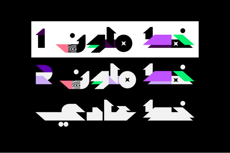 manzour-arabic-color-font