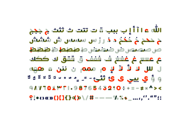 flumaster-arabic-color-font