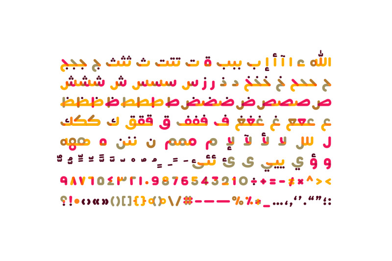 flumaster-arabic-color-font