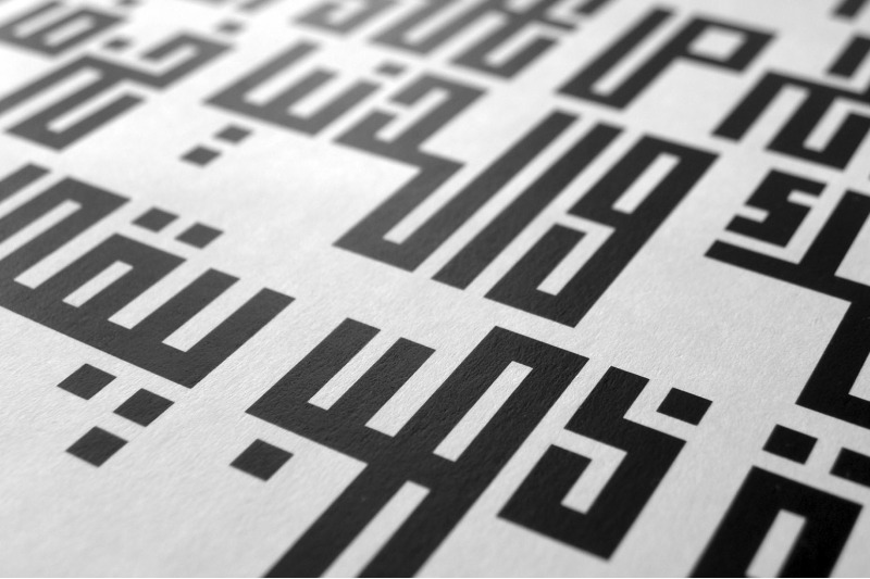 fenoon-arabic-typeface