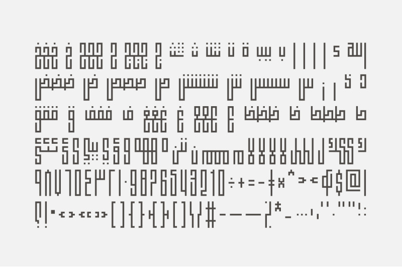 fenoon-arabic-typeface