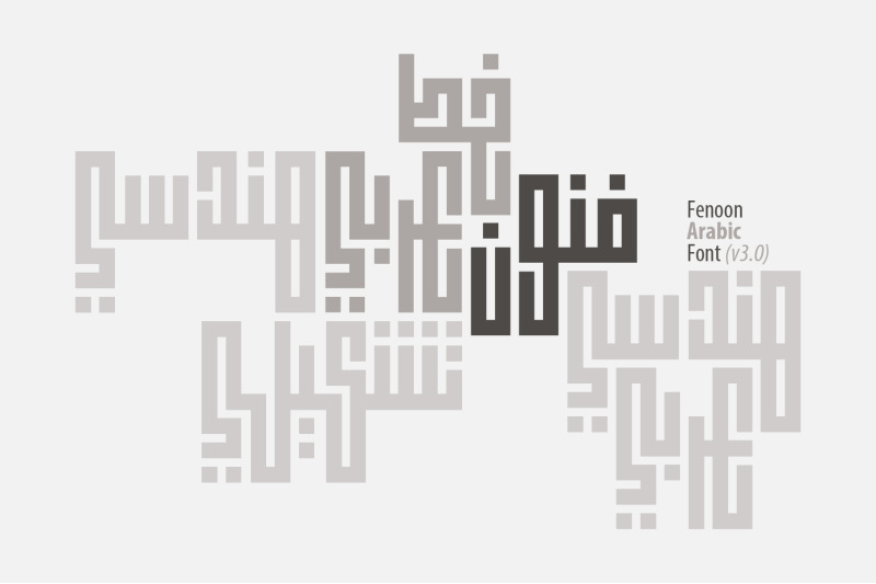 fenoon-arabic-typeface