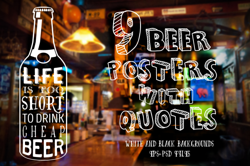 beer-posters-with-quotes